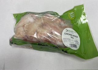 Chicken Wings 1kg